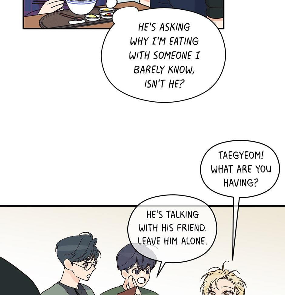 Read OmegaComplex chapter 7 image 48 on Lezhin