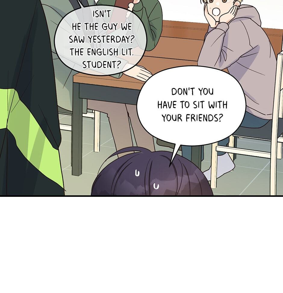 Read OmegaComplex chapter 7 image 49 on Lezhin