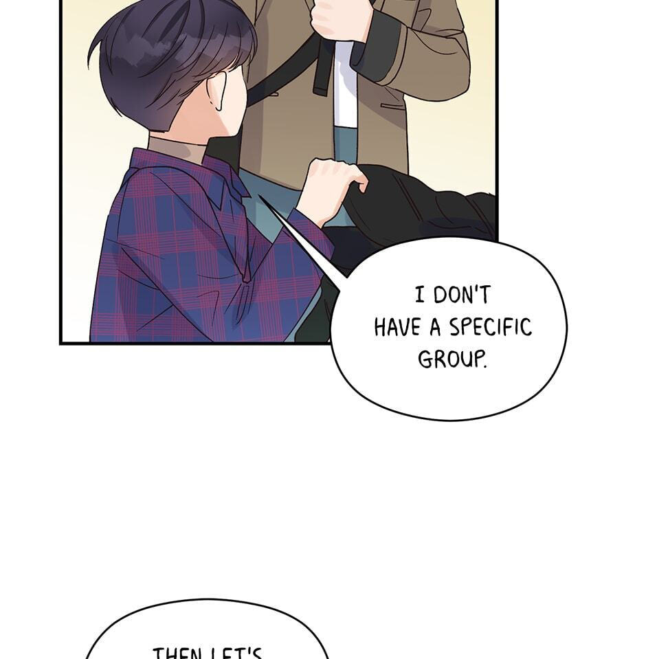 Read OmegaComplex chapter 7 image 5 on Lezhin