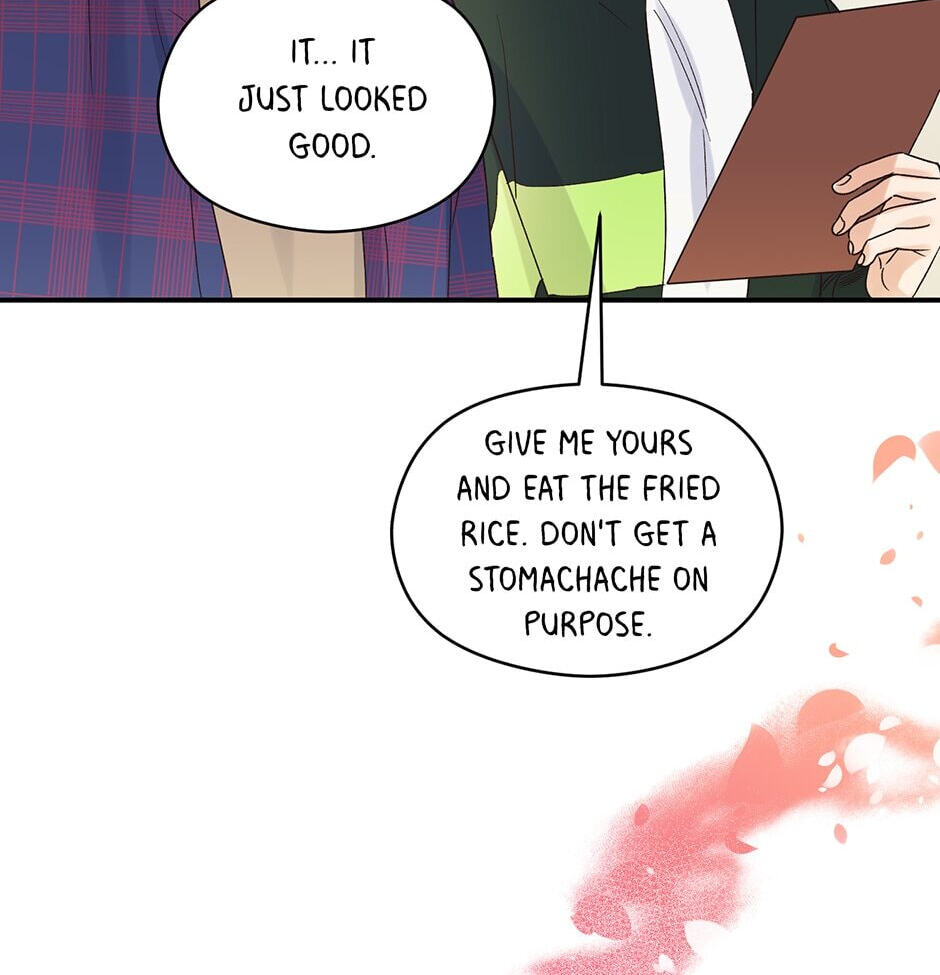 Read OmegaComplex chapter 7 image 60 on Lezhin