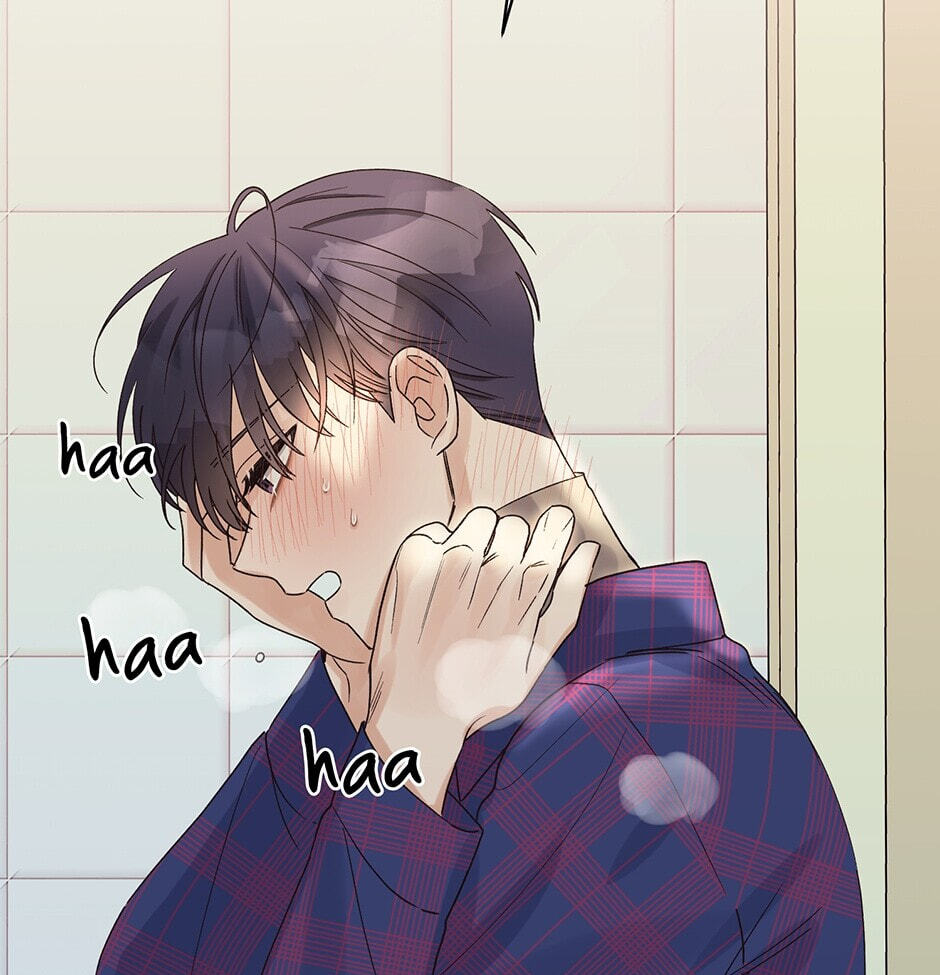 Read OmegaComplex chapter 7 image 67 on Lezhin