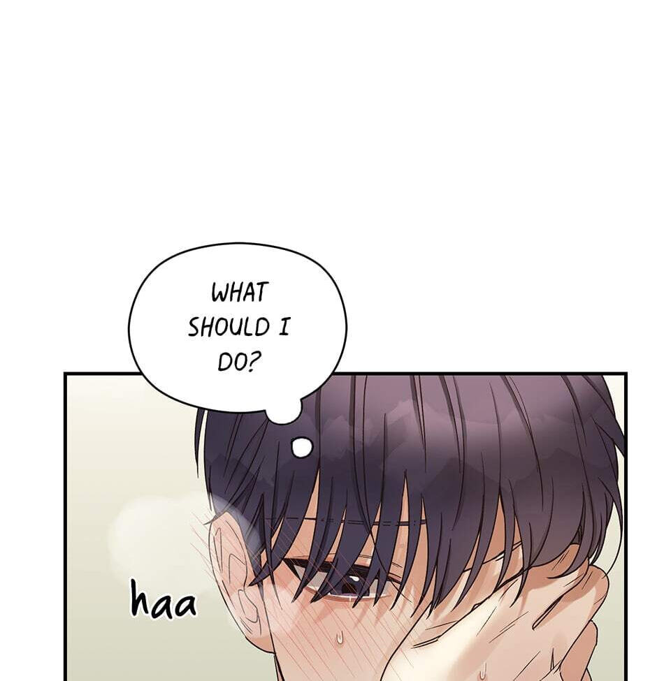 Read OmegaComplex chapter 7 image 70 on Lezhin