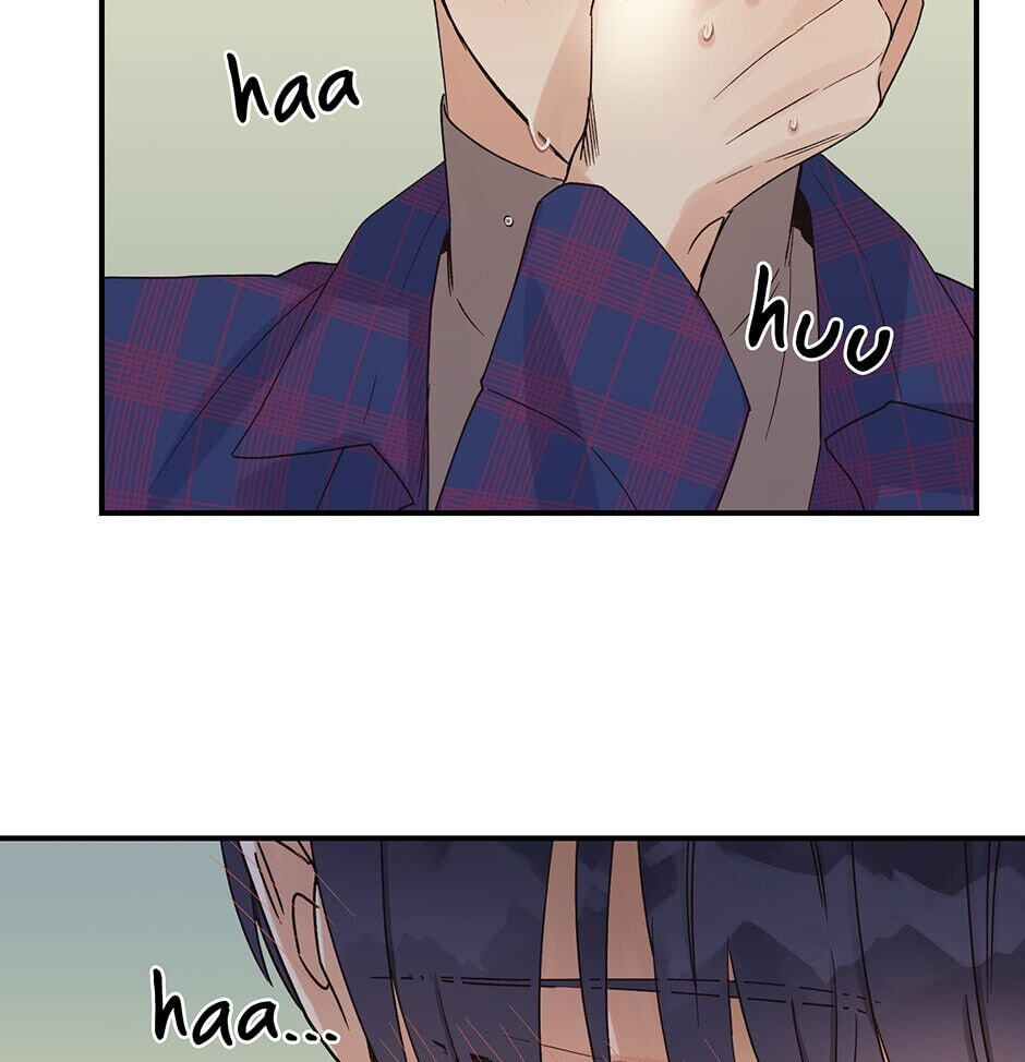 Read OmegaComplex chapter 7 image 71 on Lezhin