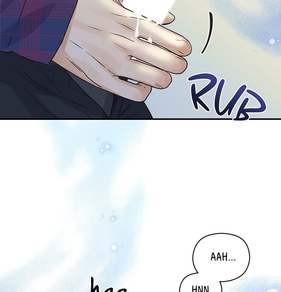Read OmegaComplex chapter 7 image 76 on Lezhin