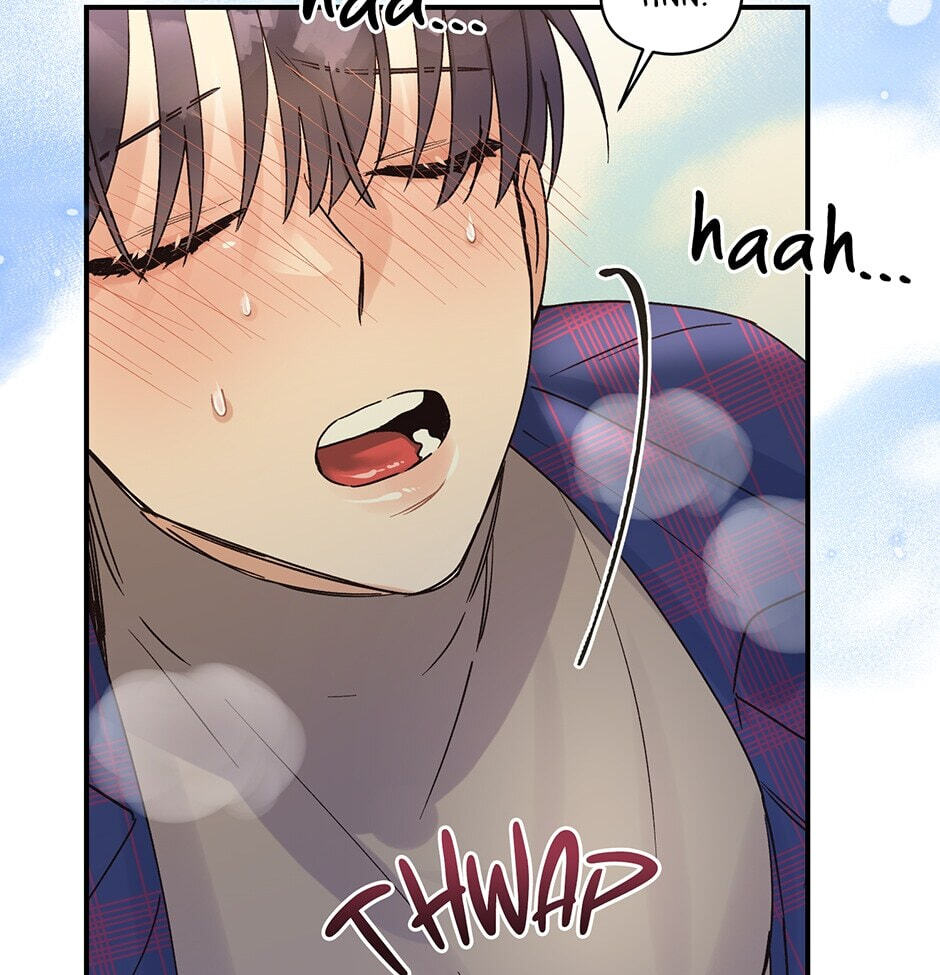 Read OmegaComplex chapter 7 image 77 on Lezhin