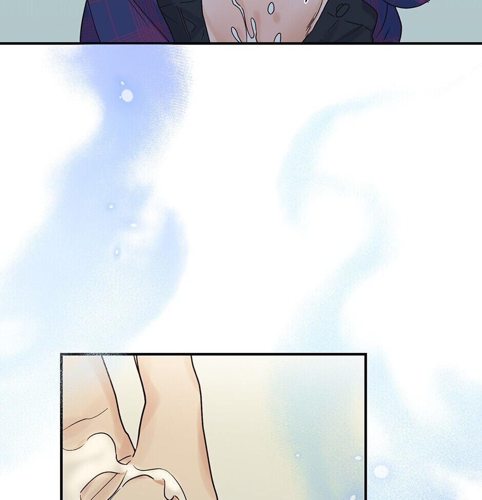 Read OmegaComplex chapter 7 image 80 on Lezhin