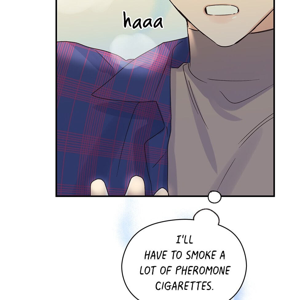 Read OmegaComplex chapter 7 image 82 on Lezhin