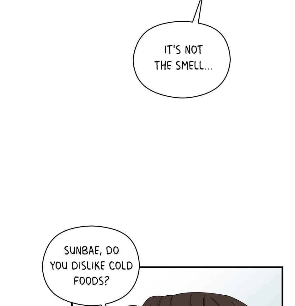 Read OmegaComplex chapter 7 image 86 on Lezhin