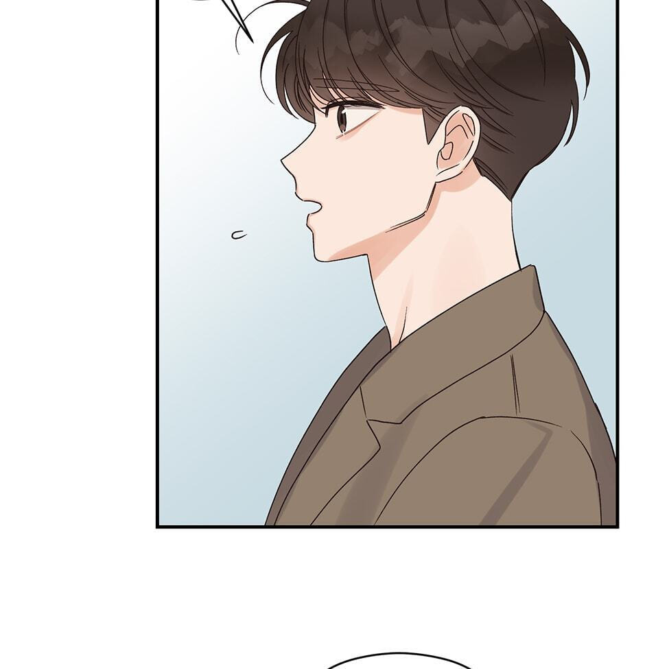 Read OmegaComplex chapter 7 image 87 on Lezhin