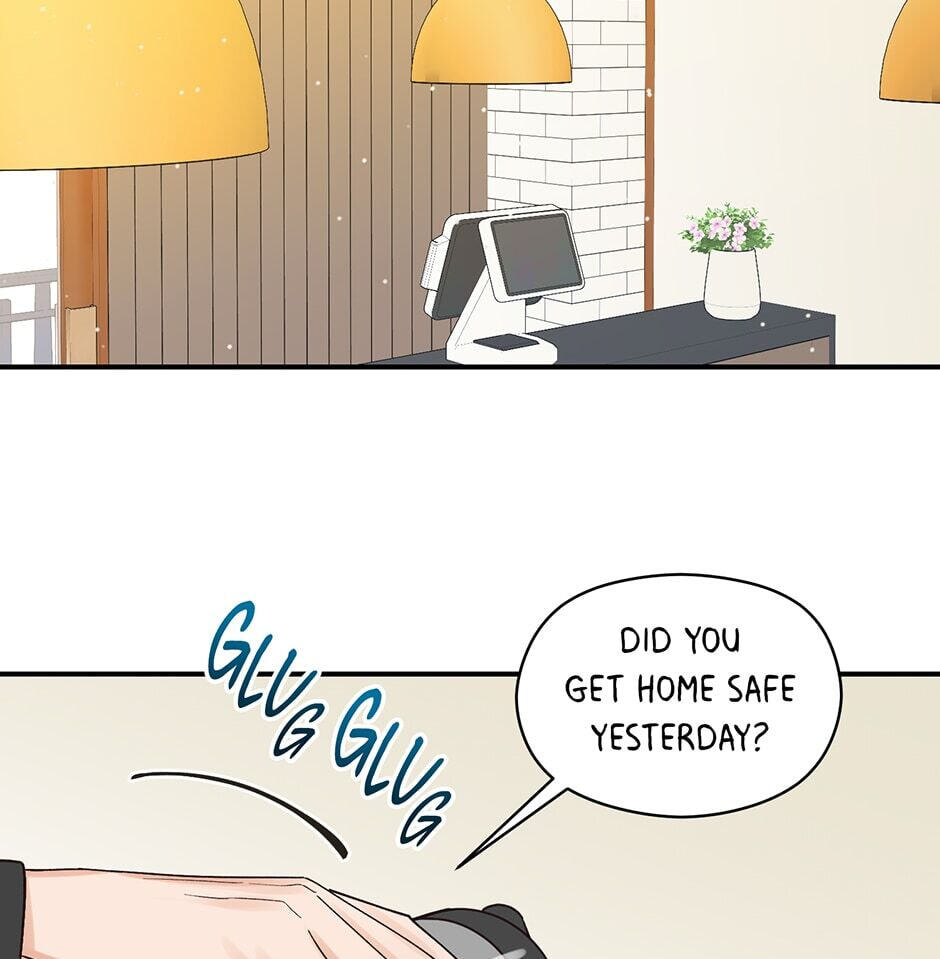 Read OmegaComplex chapter 7 image 9 on Lezhin