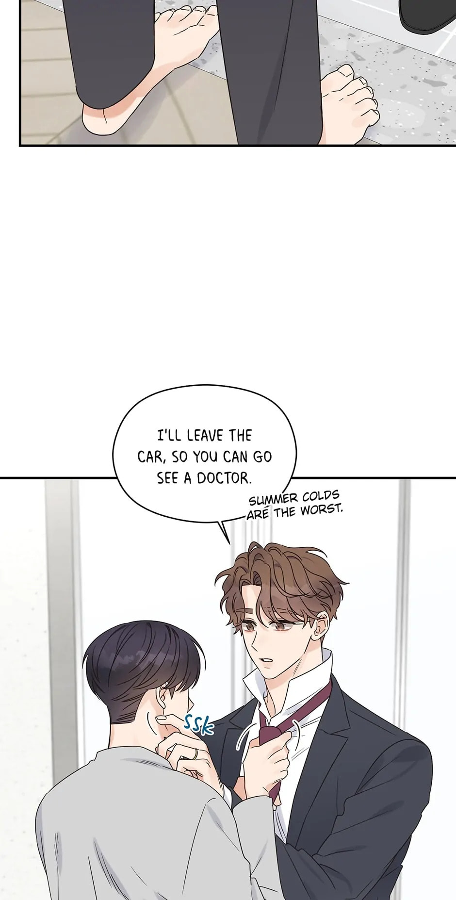 Read OmegaComplex chapter 8.1 image 24 on Lezhin
