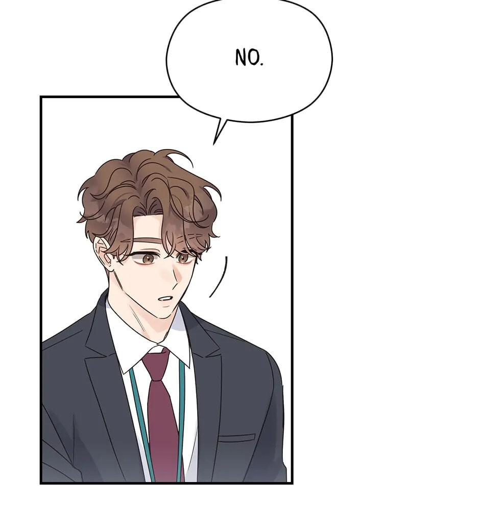 Read OmegaComplex chapter 8.1 image 43 on Lezhin