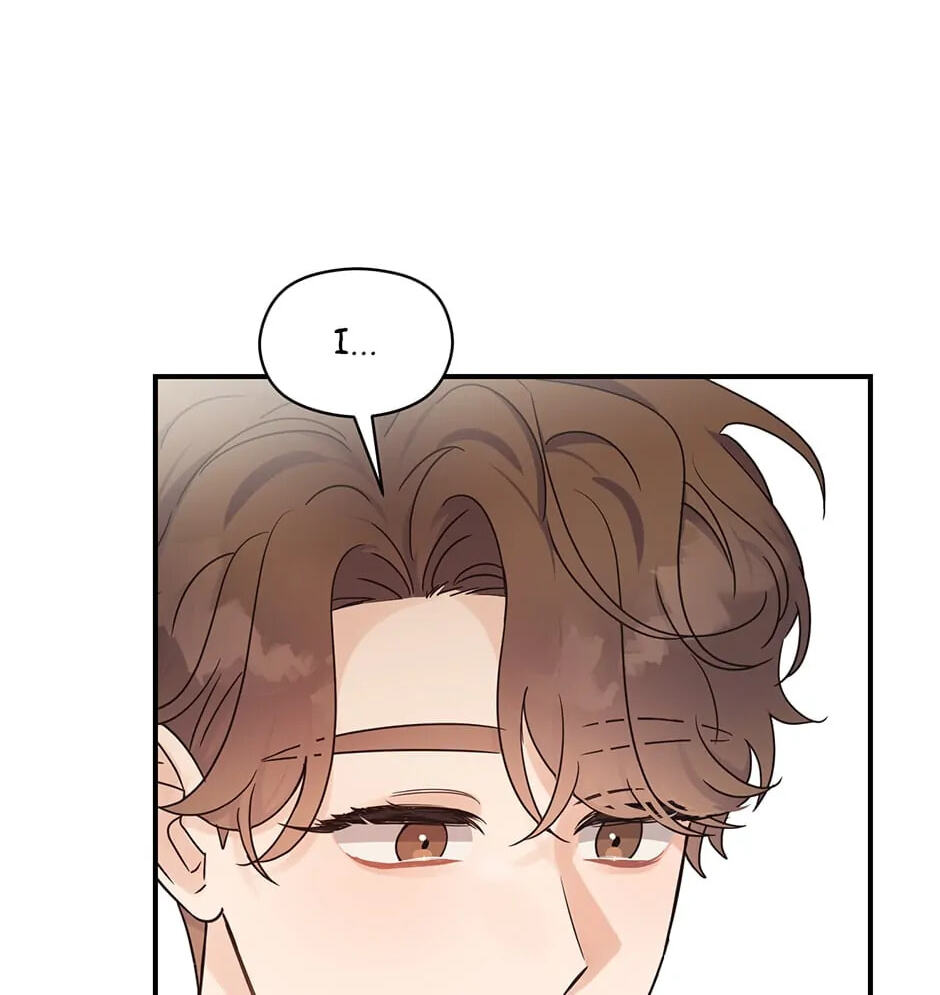 Read OmegaComplex chapter 8.1 image 44 on Lezhin