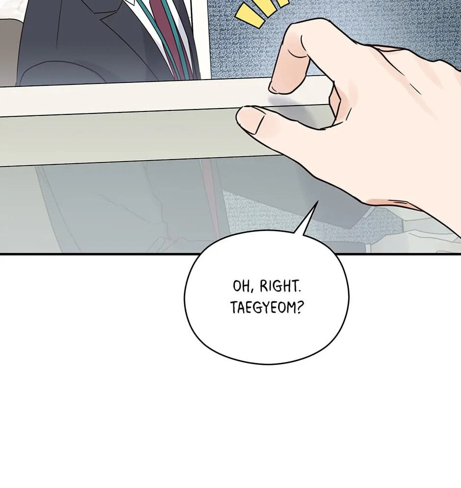 Read OmegaComplex chapter 8.1 image 54 on Lezhin