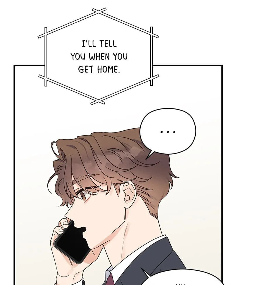 Read OmegaComplex chapter 8.1 image 67 on Lezhin