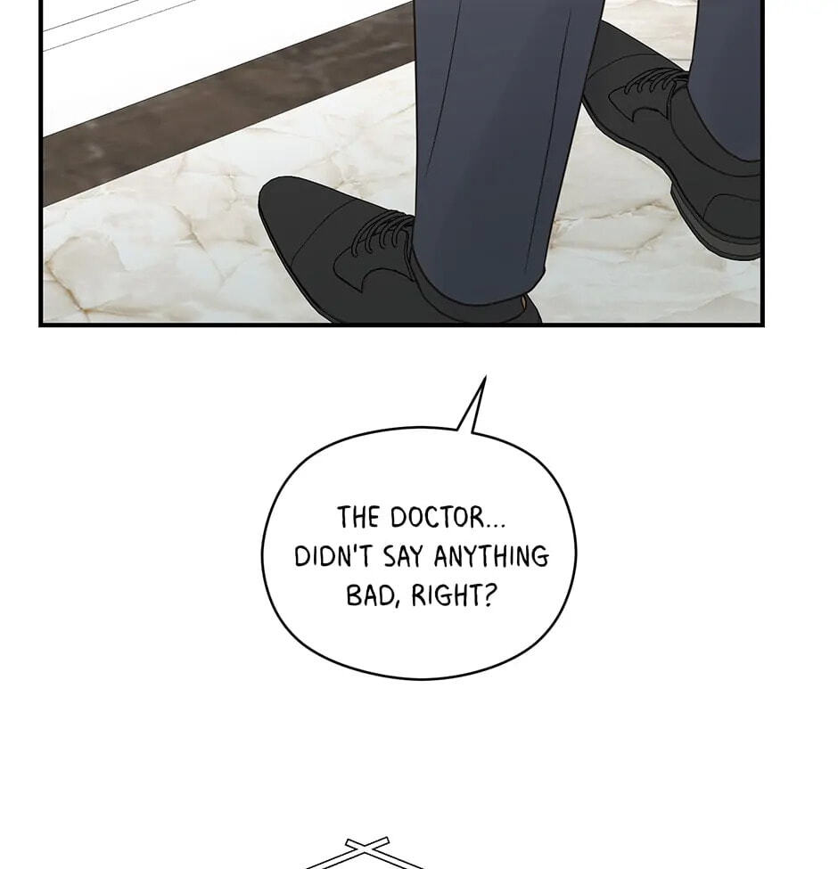 Read OmegaComplex chapter 8.1 image 75 on Lezhin