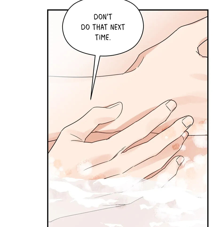 Read OmegaComplex chapter 8.1 image 9 on Lezhin