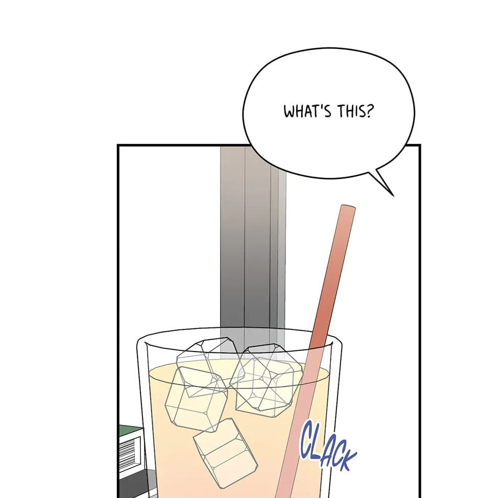 Read OmegaComplex chapter 8.1 image 90 on Lezhin