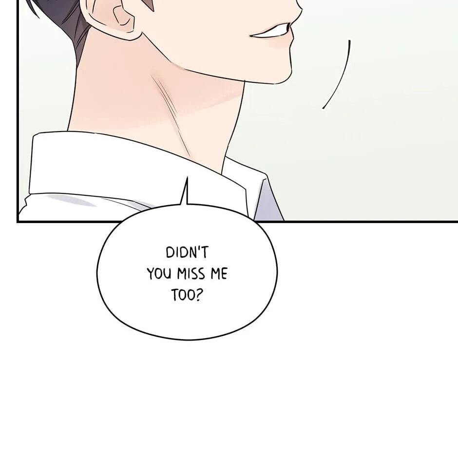 Read OmegaComplex chapter 8.1 image 98 on Lezhin