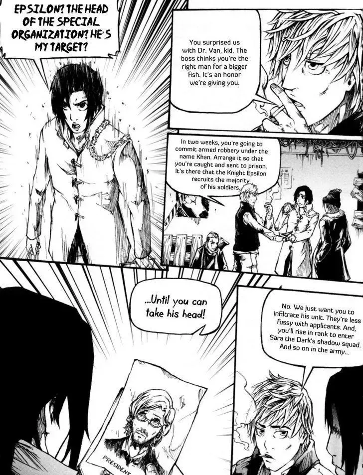Read OmegaComplex chapter 8.5 image 13 on Lezhin