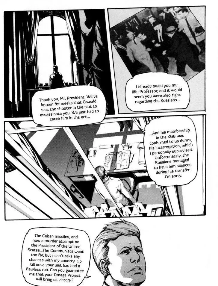 Read OmegaComplex chapter 8.5 image 2 on Lezhin