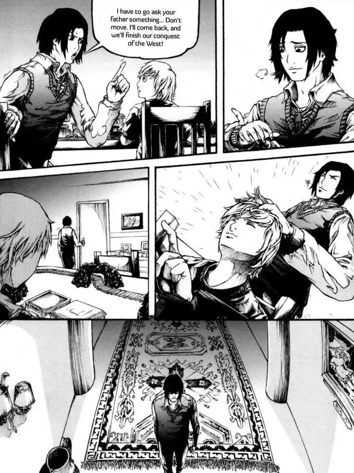 Read OmegaComplex chapter 8.5 image 6 on Lezhin