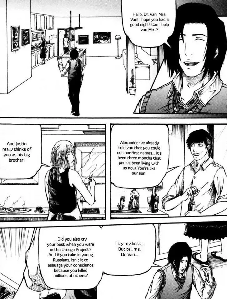 Read OmegaComplex chapter 8.5 image 7 on Lezhin