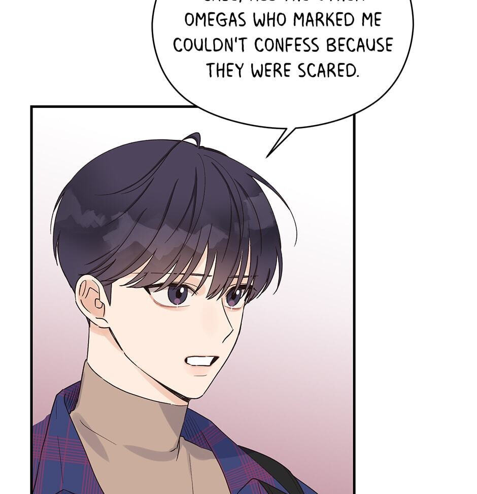 Read OmegaComplex chapter 8 image 11 on Lezhin