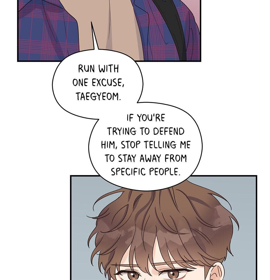 Read OmegaComplex chapter 8 image 12 on Lezhin