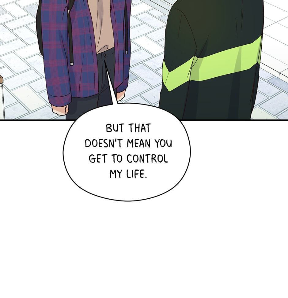 Read OmegaComplex chapter 8 image 15 on Lezhin