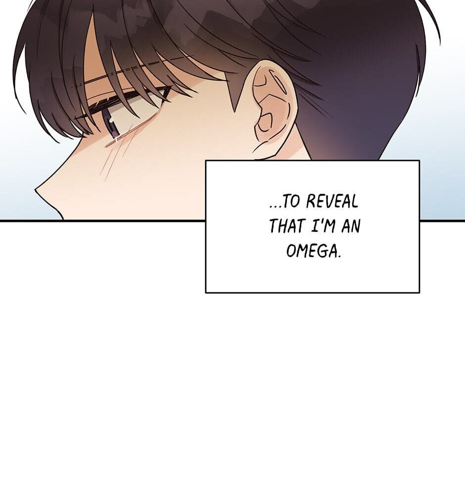 Read OmegaComplex chapter 8 image 18 on Lezhin