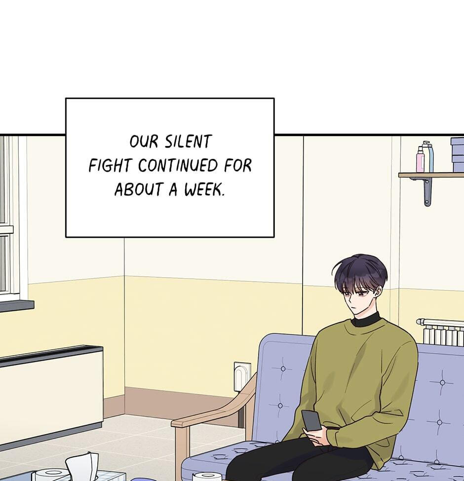 Read OmegaComplex chapter 8 image 21 on Lezhin