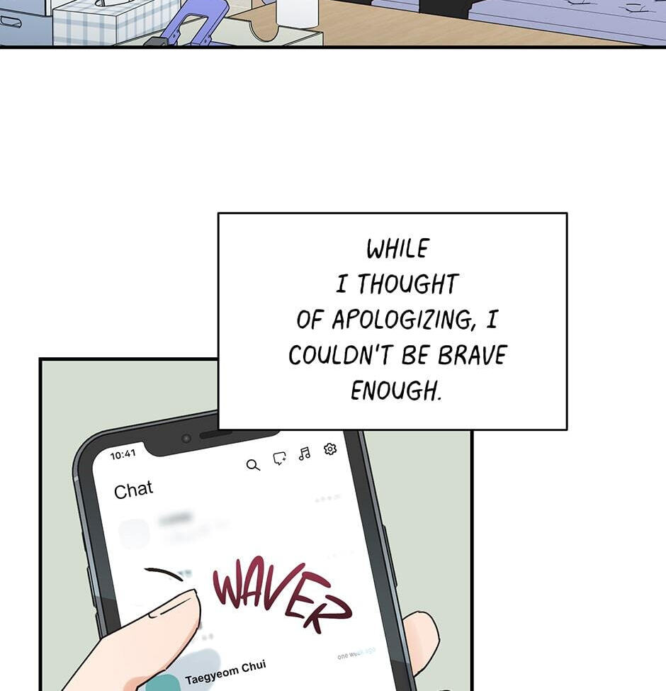 Read OmegaComplex chapter 8 image 22 on Lezhin