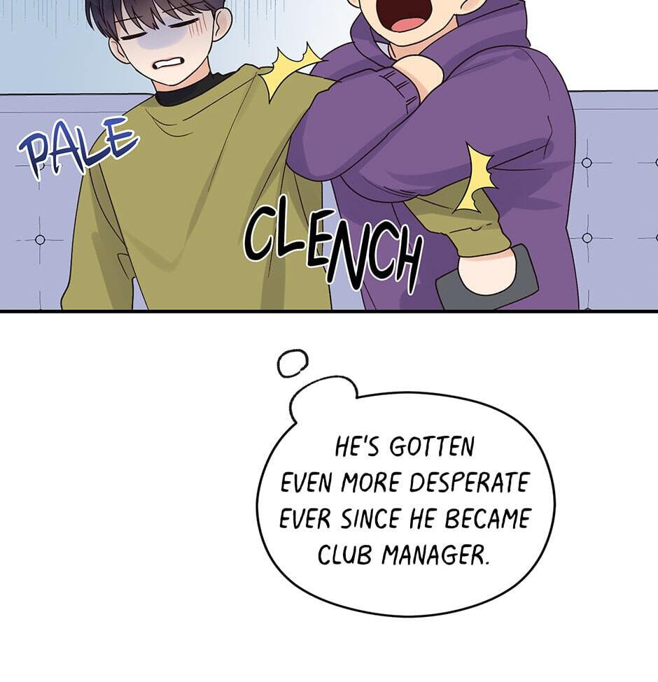 Read OmegaComplex chapter 8 image 28 on Lezhin