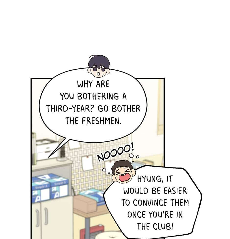 Read OmegaComplex chapter 8 image 29 on Lezhin