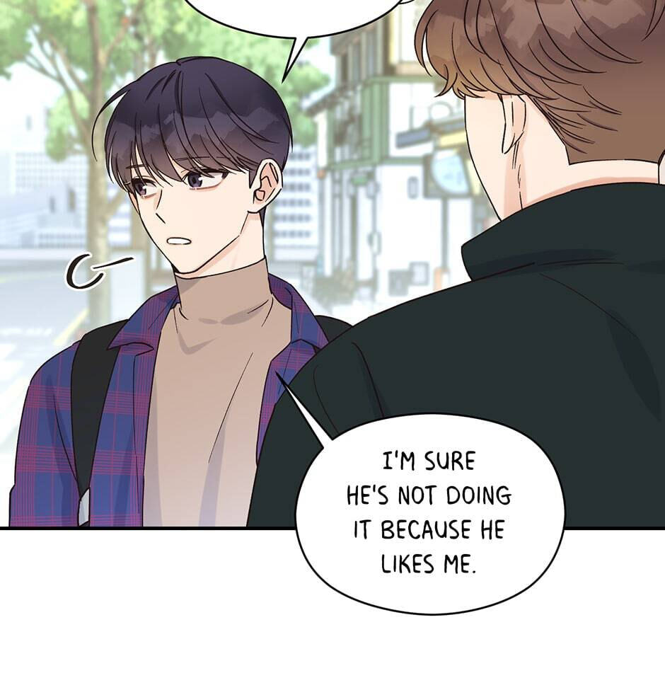Read OmegaComplex chapter 8 image 3 on Lezhin
