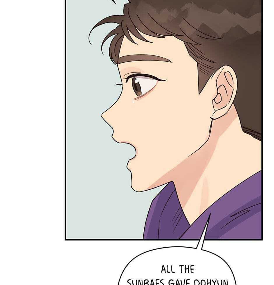 Read OmegaComplex chapter 8 image 34 on Lezhin