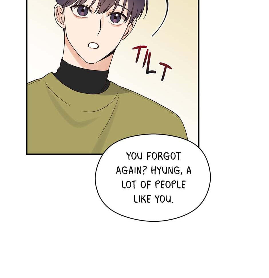 Read OmegaComplex chapter 8 image 36 on Lezhin