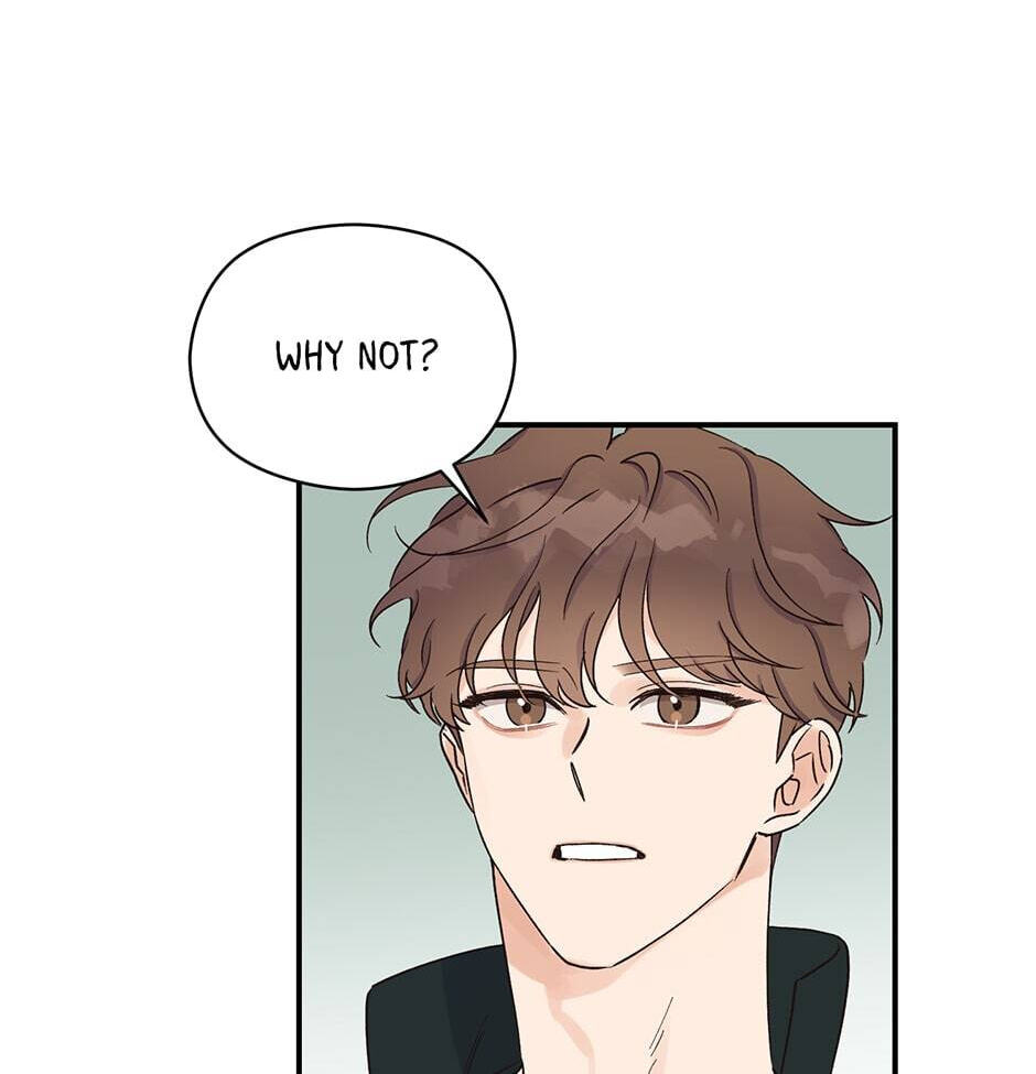 Read OmegaComplex chapter 8 image 4 on Lezhin
