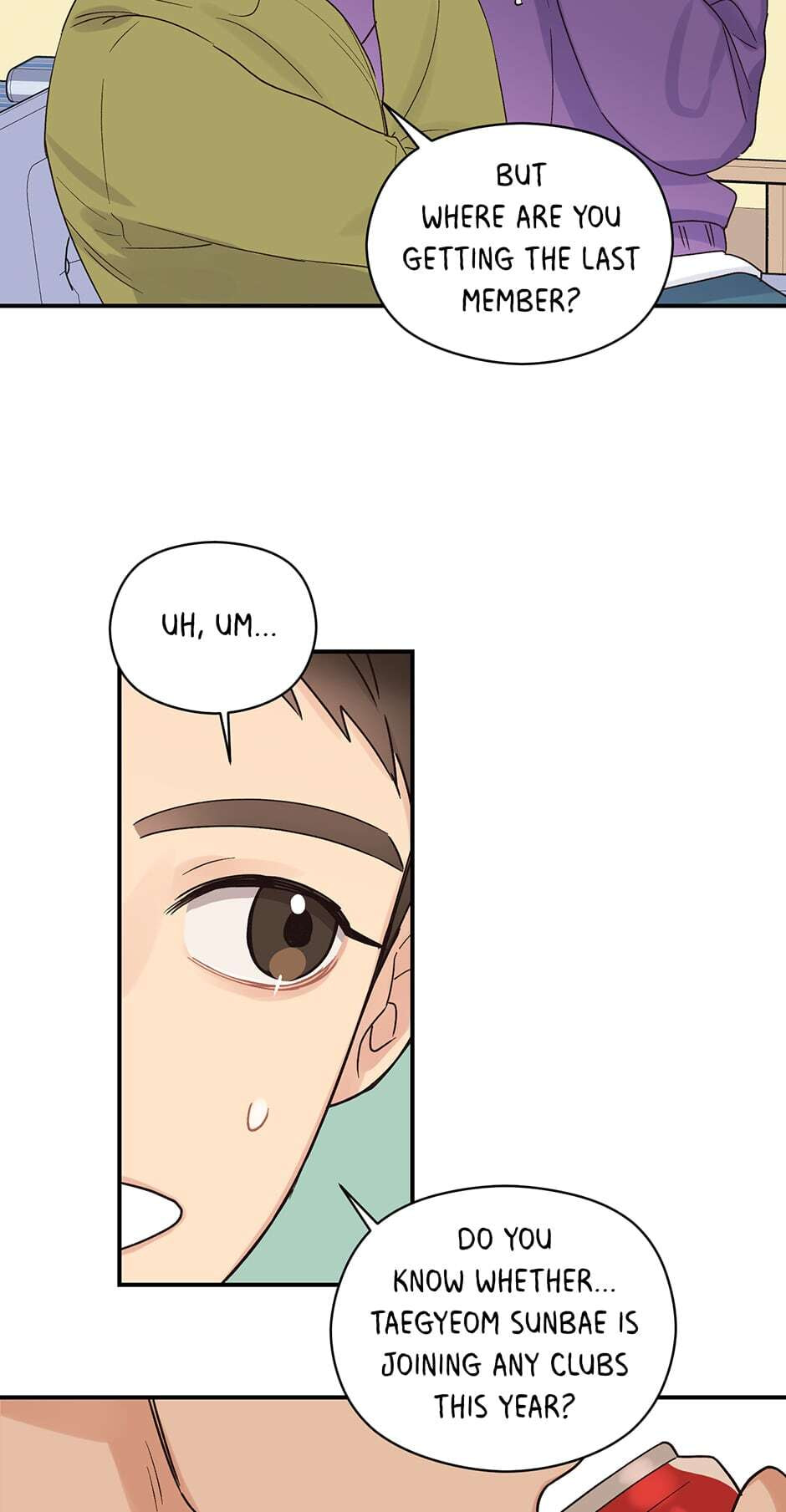 Read OmegaComplex chapter 8 image 44 on Lezhin