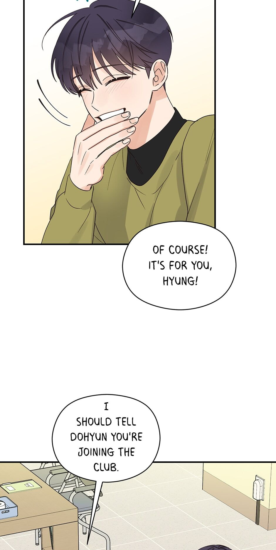 Read OmegaComplex chapter 8 image 48 on Lezhin