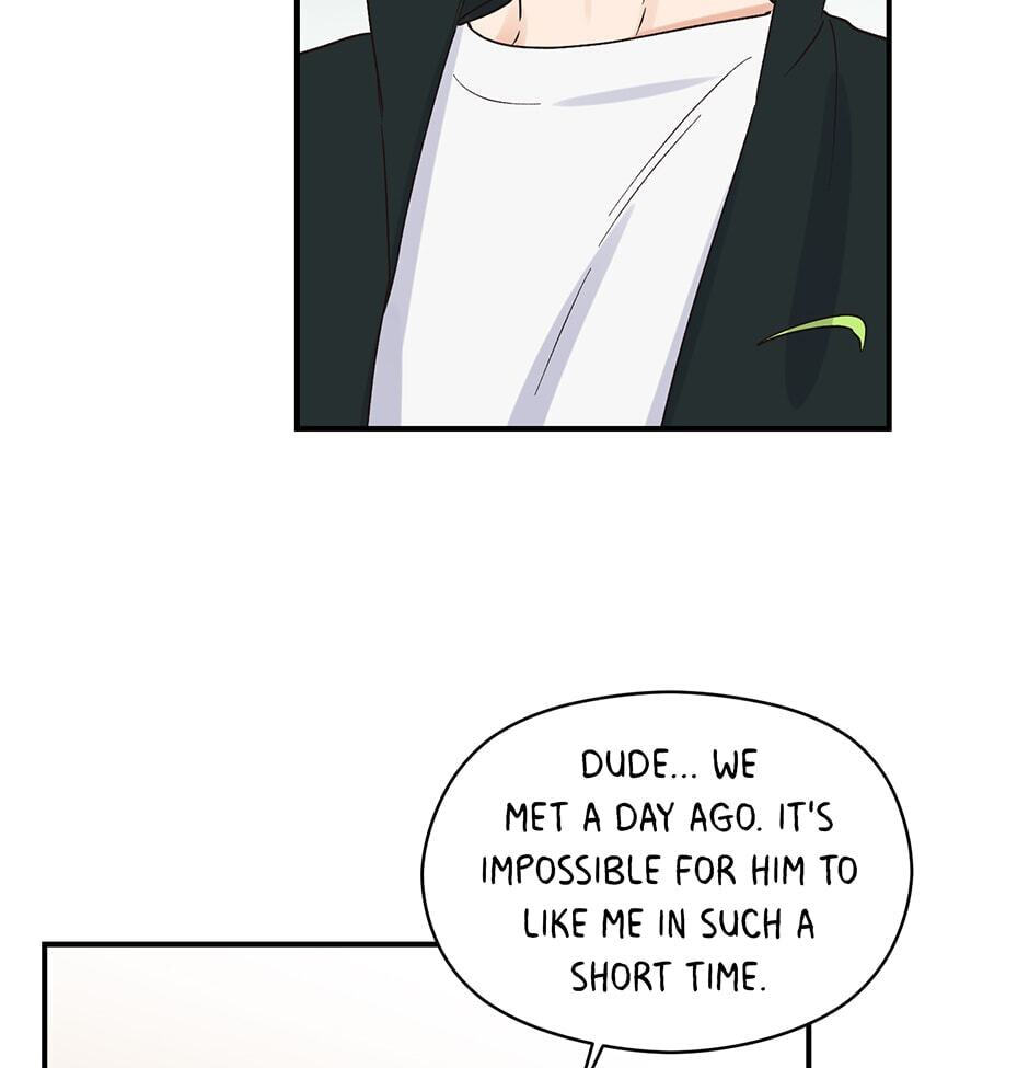 Read OmegaComplex chapter 8 image 5 on Lezhin