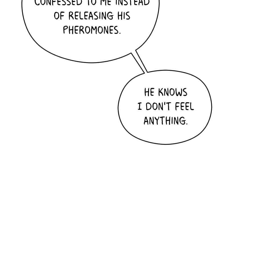 Read OmegaComplex chapter 8 image 7 on Lezhin