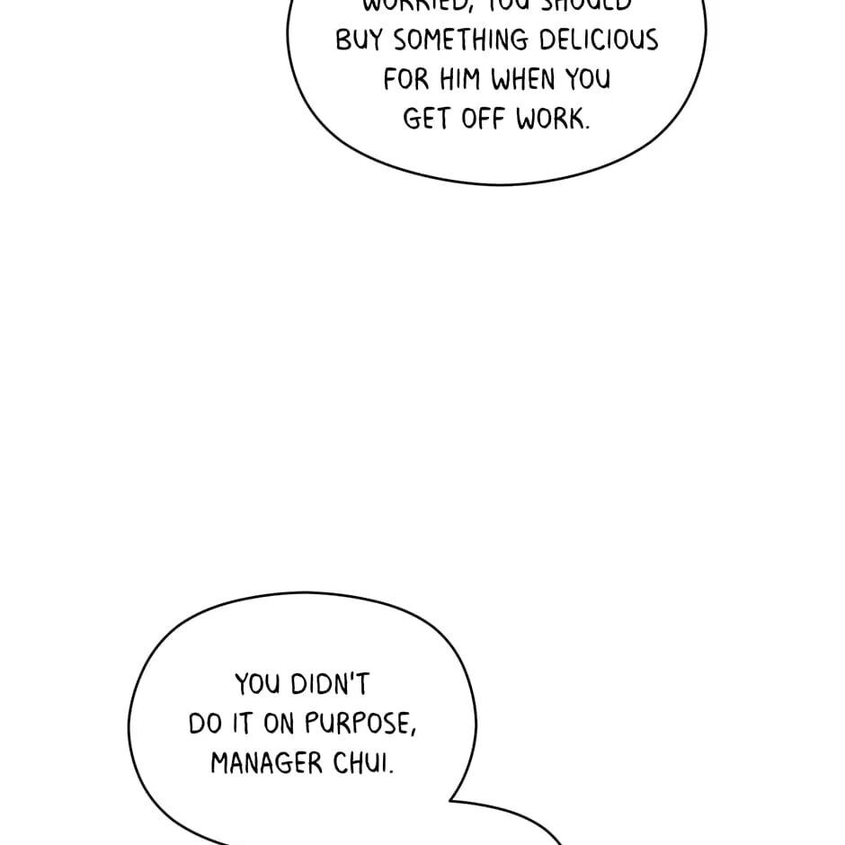 Read OmegaComplex chapter 9.1 image 102 on Lezhin