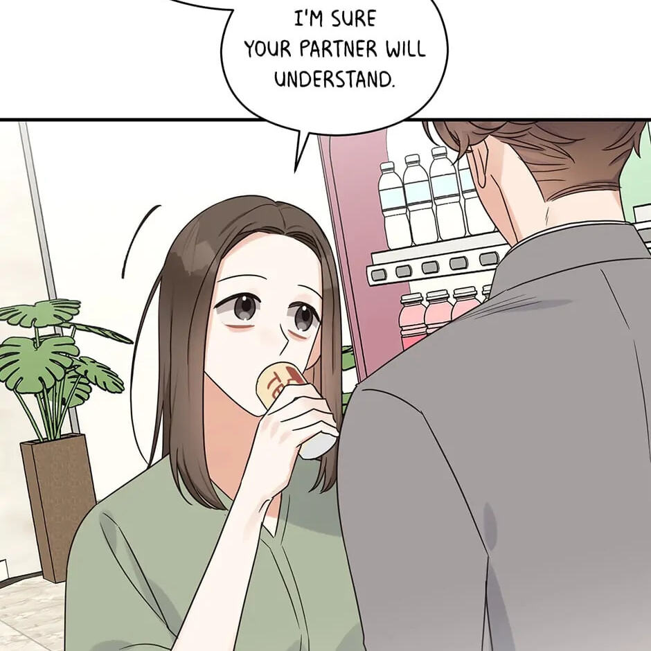 Read OmegaComplex chapter 9.1 image 103 on Lezhin