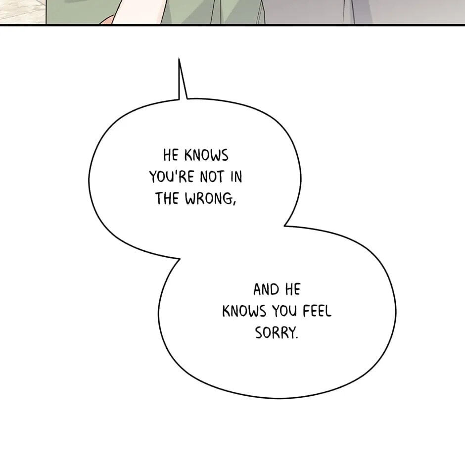 Read OmegaComplex chapter 9.1 image 104 on Lezhin