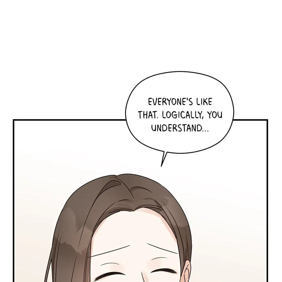 Read OmegaComplex chapter 9.1 image 105 on Lezhin