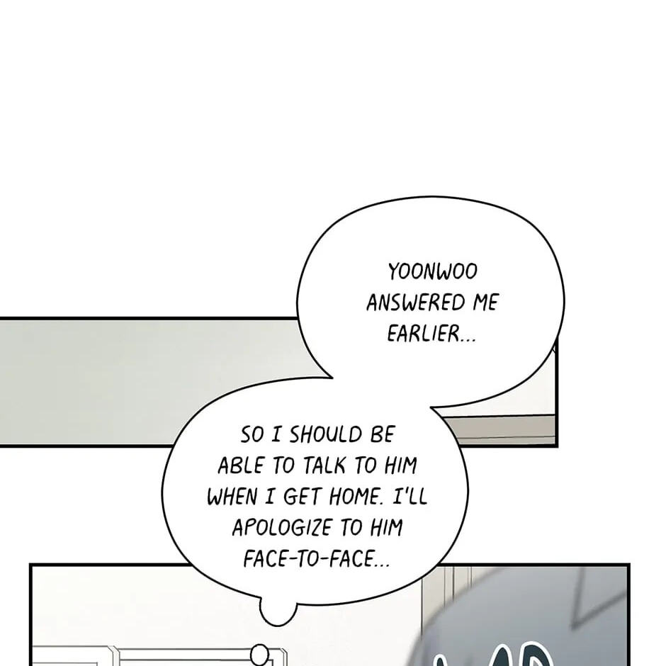 Read OmegaComplex chapter 9.1 image 109 on Lezhin