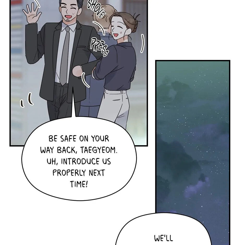 Read OmegaComplex chapter 9.1 image 28 on Lezhin