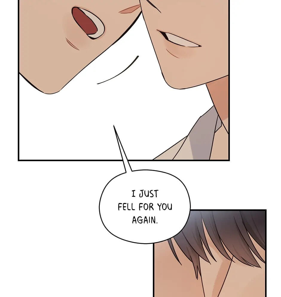 Read OmegaComplex chapter 9.1 image 44 on Lezhin